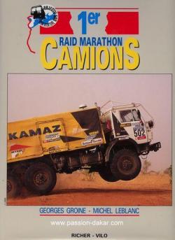 1er Raid marathon Camions par Georges Groine