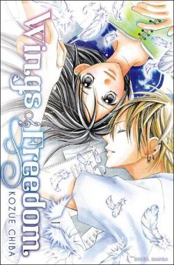 Wings of Freedom, tome 1  par Kozue Chiba