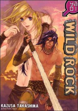 Wild rock par Kazusa Takashima