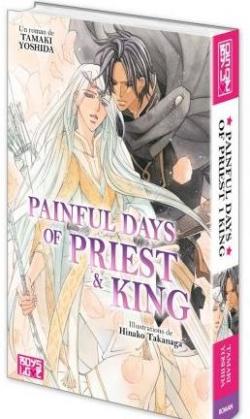 The Priest, tome 5 : Painful days of Priest & King par Tamaki Yoshida