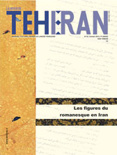 La Revue de Teheran.N 83, octobre 2012.Les figures du romanesque en Iran par  La Revue de Thran