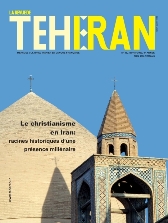 La Revue de Teheran.N 38, janvier 2009 par  La Revue de Thran