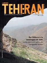La Revue de Thran. N34 - September 2008 : De l'Alborz  la montagne de Qf : monts sacrs et mythes de l'imaginaire iranien par  La Revue de Thran
