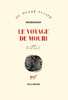 Le voyage de Mouri par Ilya Boyachov