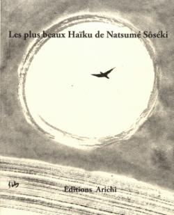 Les plus beaux Haku de Natsum Sski par Natsume Soseki