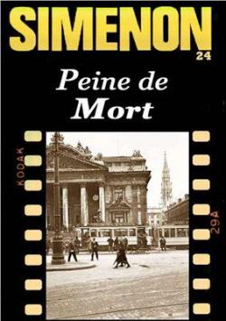Peine de mort par Georges Simenon