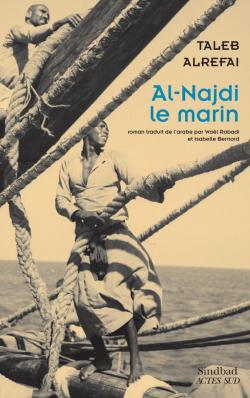 Al-najdi, le marin par Taleb Alrefai