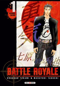 Battle Royale - Ultimate Edition, tome 1 par Koshun Takami