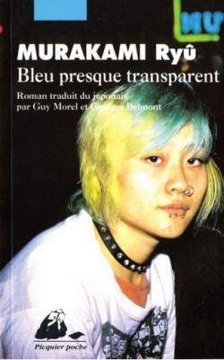 Bleu presque transparent par Ry Murakami