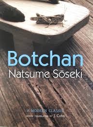 Botchan par Soseki