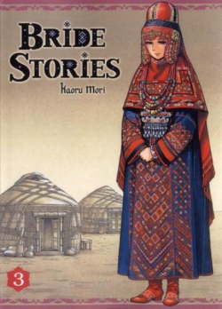 Bride Stories, tome 3 par Kaoru Mori