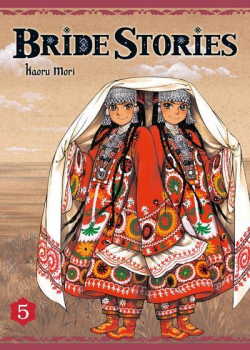 Bride Stories, tome 5 par Kaoru Mori