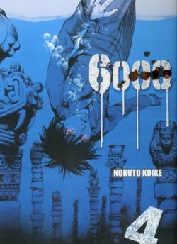 6000, tome 4 par Nokuto Koike