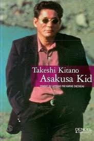 Asakusa kid par Takeshi Kitano