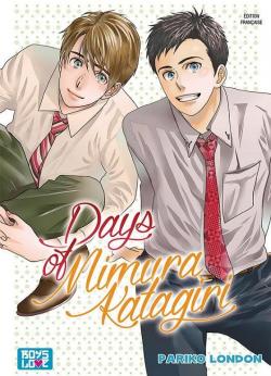 Days of Mimura & Katagiri par Pariko London