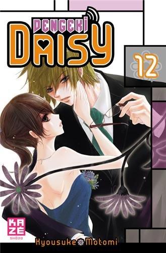 Dengeki Daisy, tome 12 par Kyosuke Motomi