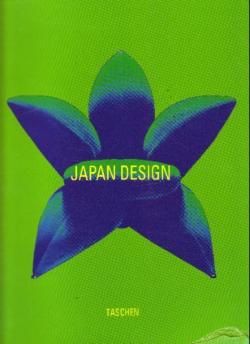 Japan Design par Michal Mnninger