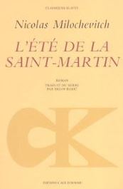 L'Et de la saint-Martin par Nicolas Milochevitch