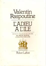 L'Adieu  l'le par Valentin Raspoutine
