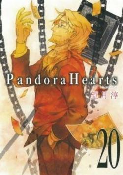 Pandora Hearts, Tome 20 par Jun Mochizuki