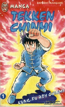 Tekken Chinmi, tome 1 : Kung-Fu Boy Chinmi par Takeshi Maekawa