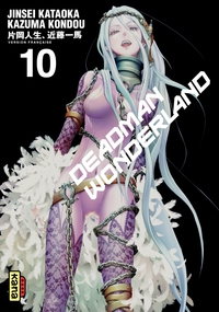 Deadman Wonderland, tome 10 par Kazuma Kondo