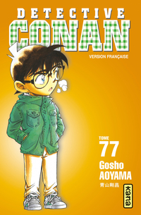 Dtective Conan, tome 77 par Gsh Aoyama
