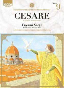 Cesare, tome 9 par Fuyumi Soryo