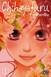 Chihayafuru, tome 1 par Yuki Suetsugu