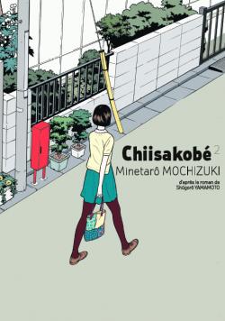 Chiisakob, tome 2  par Minetaro Mochizuki