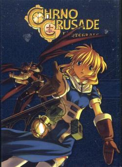 Chrno Crusade - Intgrale par Daisuke Moriyama