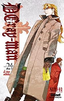 D. Gray-Man, tome 24 : A tes cts par Katsura Hoshino