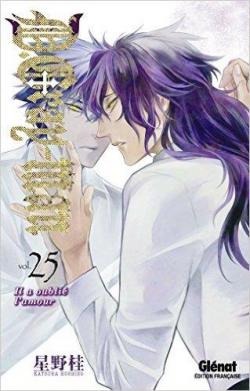 D. Gray-Man, tome 25 : Il a oubli l'amour par Katsura Hoshino