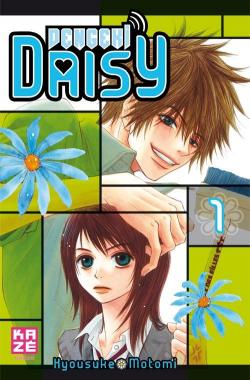 Dengeki Daisy, tome 1  par Kyosuke Motomi