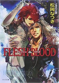 Flesh & blood, tome 20 par Natsuki Matsuoka