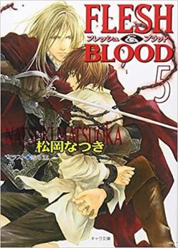 Flesh & blood, tome 5 par Natsuki Matsuoka