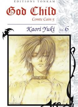 God Child, tome 6 par Kaori Yuki