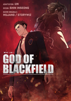God of Blackfield par  Mujang