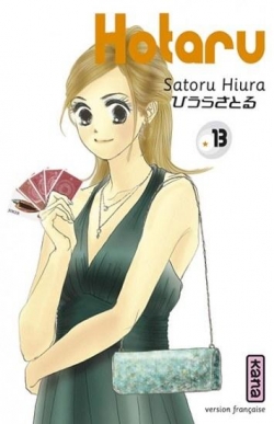 Hotaru, tome 13 par Satoru Hiura