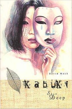 Kabuki, tome 4 : Skin Deep par David Mack