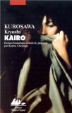 Kairo par Kurosawa
