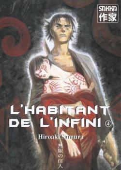 L'Habitant de l'infini, tome 4 par Hiroaki Samura