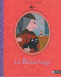 La Baba-Yaga par Alexandre Afanassiev