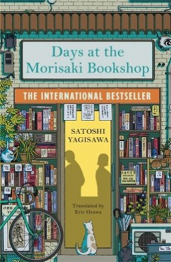 La Librairie Morisaki par Satoshi Yagisawa