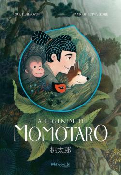La lgende de Momotaro par Margot Rmy-Verdier