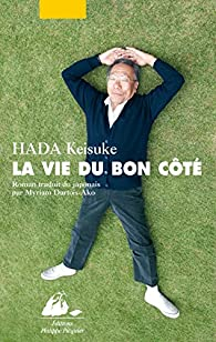 La vie du bon ct par Keisuke Hada