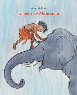 Le Bain de Mammout par Satomi Ichikawa