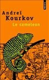 Le Camlon par Andre Kourkov