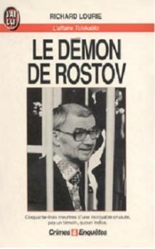 Le dmon de Rostov par Richard Lourie
