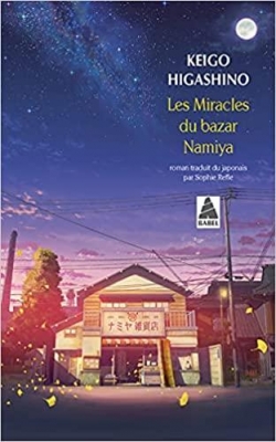 Les miracles du bazar Namiya par Keigo Higashino